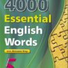 4000-Essential-English-Words-5-eBook