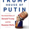House-of -Trump-House-of-Putin-eBook